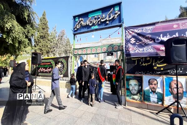 برپایی موکب همه جا کربلاست