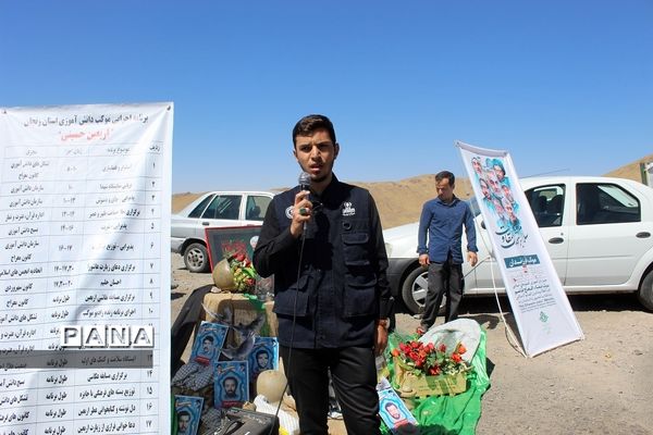 موکب فرزندان حاج قاسم زنجان در پیاده‌روی جاماندگان اربعین حسینی