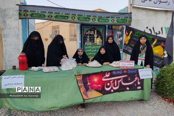 موکب سازمان دانش‌آموزی در پیاده‌روی جاماندگان اربعین حسینی در کاکی