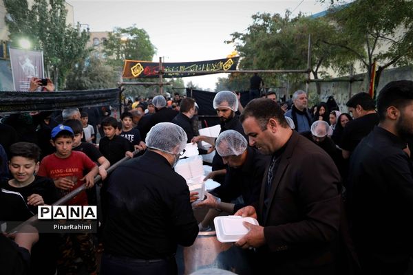 دوازدهمین همایش حسینچیلر