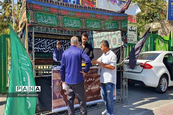 پذیرایی موکب‌های کانون فرهنگی تربیتی قدس از جاماندگان زیارت حرم سید الشهداء