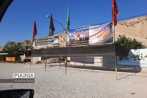 آماده‌سازی موکب جاماندگان اربعین حسینی در کازرون استان فارس
