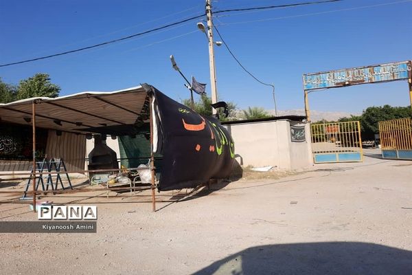 آماده‌سازی موکب جاماندگان اربعین حسینی در کازرون استان فارس