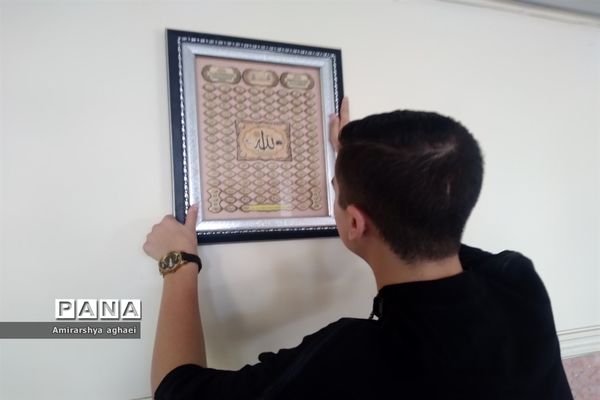 آماده‌سازی دبیرستان حربن ریاحی منطقه ۱۳ در آستانه بازگشایی