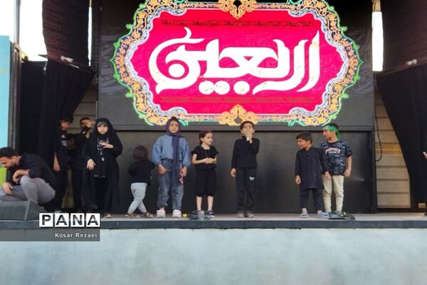 راهپیمایی اربعینی زائران سیدالشهدا(ع) در قم-3