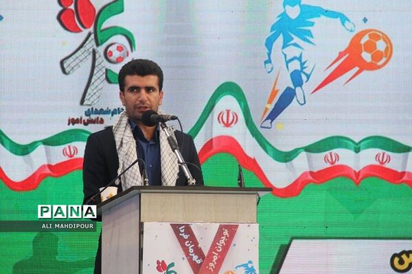 افتتاحیه چهارمین دوره مسابقات فوتسال جام شهدای دانش‌آموز، یادواره شهید حاج قاسم سلیمانی