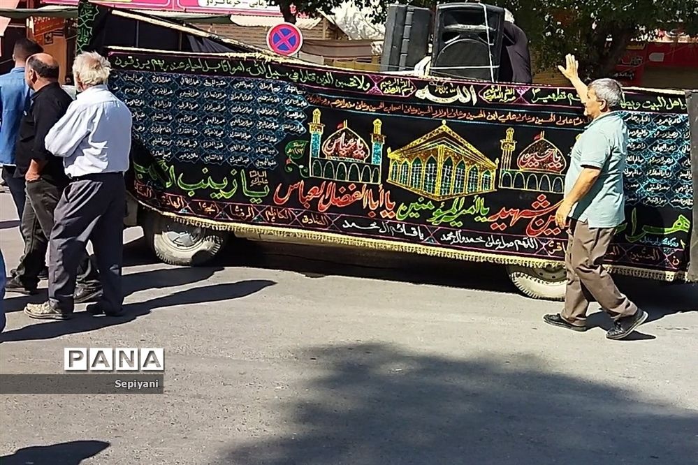 پیاده‌روی جاماندگان اربعین نجف‌آباد/اصفهان