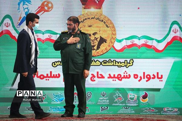 افتتاحیه چهارمین دروه مسابقات فوتسال جام شهدای دانش‌آموز