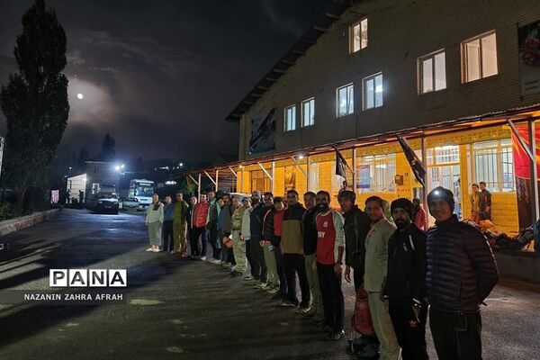 اولین صعود مشترک و بین المللی کوهنوردان ارتش‌های جهان به قله دماوند