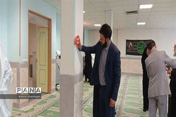 آیین غبارروبی و عطر افشانی نمازخانه دبیرستان فرزانگان قرچک