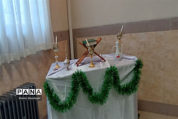 آیین غبارروبی و عطر افشانی نمازخانه دبیرستان فرزانگان قرچک