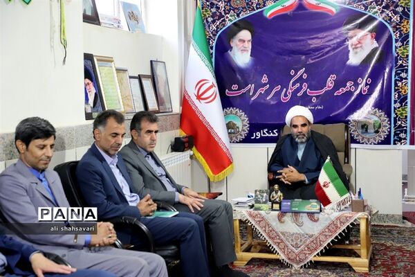 سفر مدیرکل آموزش و پرورش استان به شهرستان کنگاور