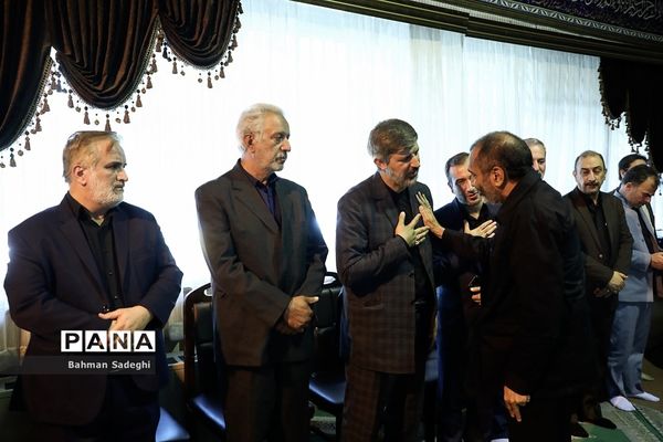 مراسم ترحیم پدر معاون پرورشی و فرهنگی وزارت آموزش و پرورش