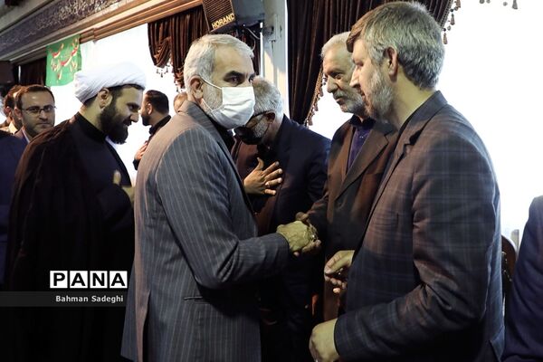 مراسم ترحیم پدر معاون پرورشی و فرهنگی وزارت آموزش و پرورش