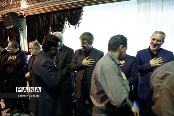 مراسم ترحیم پدر معاون پرورشی و فرهنگی وزارت آموزش و پرورش