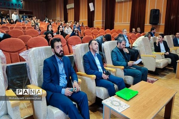 جلسه هم‌اندیشی مدیران مدارس شهرستان قرچک