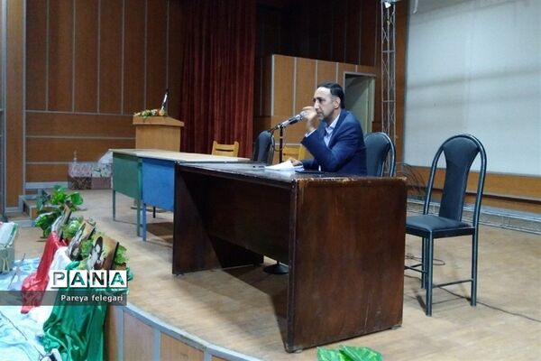 ‌برگزاری جلسه کارگروه مدیران مدارس ابتدایی و متوسطه‌ اول‌ و‌ دوم در شهرستان قرچک
