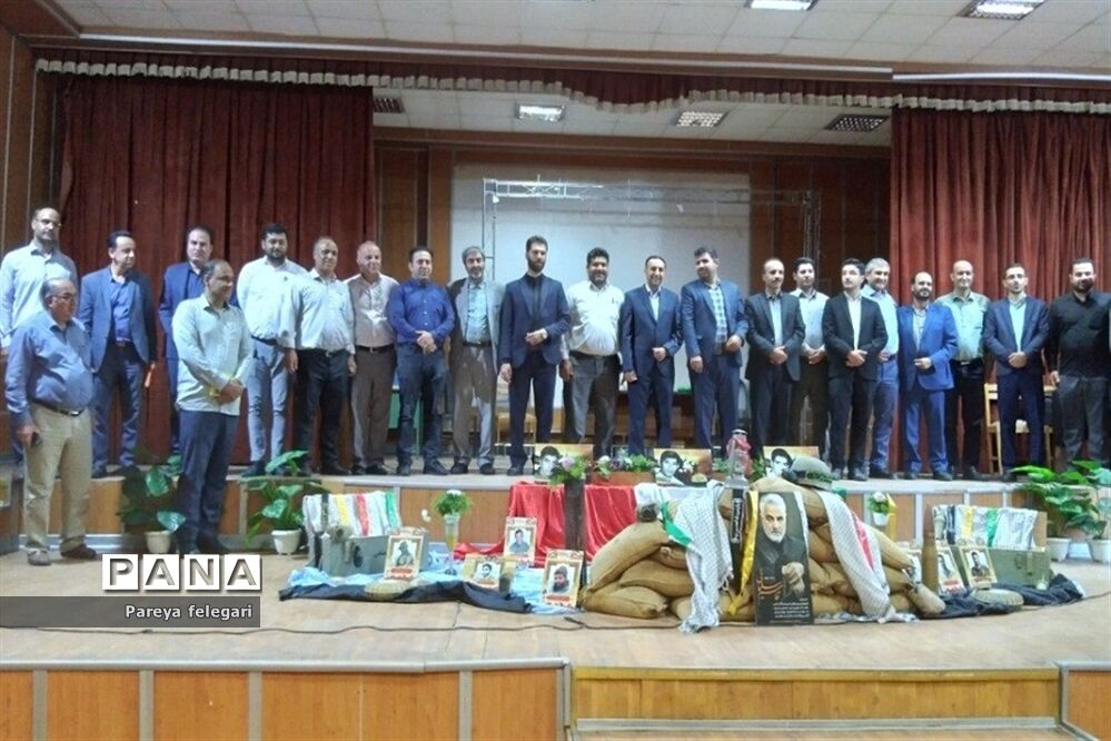 ‌برگزاری جلسه کارگروه مدیران مدارس ابتدایی و متوسطه‌ اول‌ و‌ دوم در شهرستان قرچک