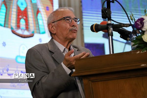 همایش ملی بزرگداشت روز شعر و ادب فارسی
