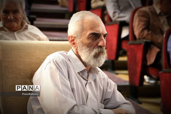 همایش ملی بزرگداشت روز شعر و ادب فارسی