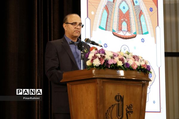 همایش ملی بزرگداشت روز شعر و ادب فارسی