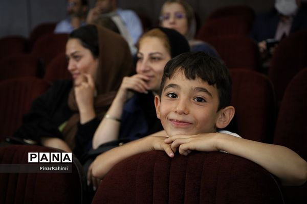 همایش ملی بزرگداشت روز شعر و ادب فارسی