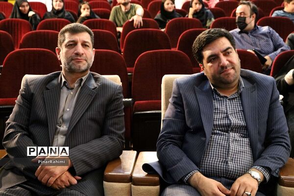 همایش ملی بزرگداشت روز شعر و ادب فارسی