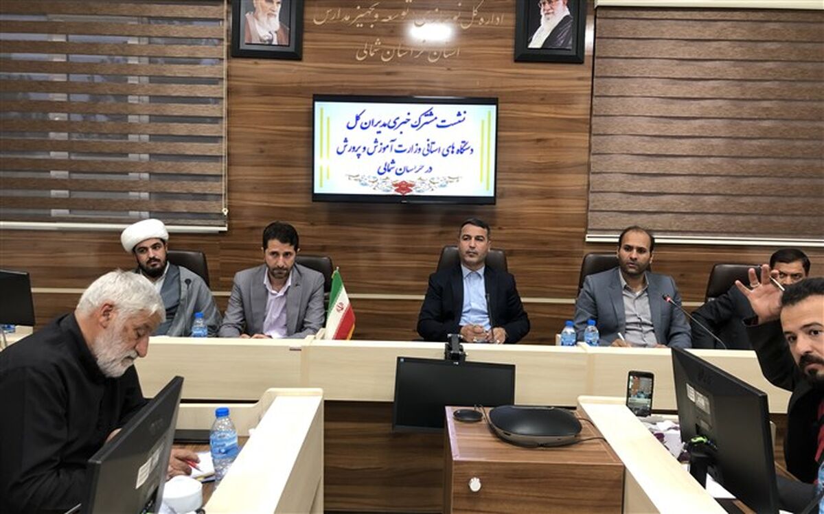 جذب 1318 معلم در سال تحصیلی جدید