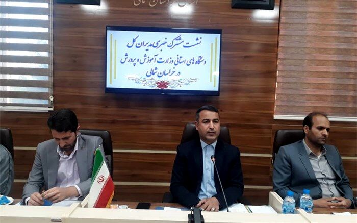 ‌‌سازمان دانش‌آموزی یکی از ارکان‌های اصلی آموزش و  پرورش است/ فیلم