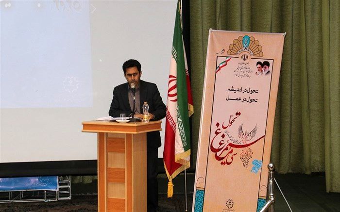 در هر زمینه پیشرو باشیم