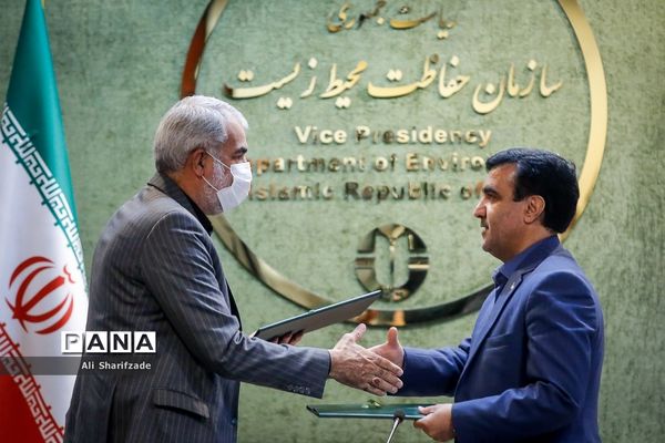 امضای تفاهم‌نامه همکاری مشترک سازمان محیط زیست و وزارت‌ آموزش‌وپرورش