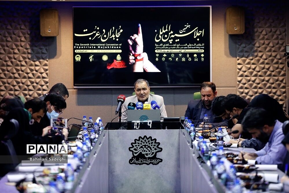 نشست خبری هفتمین اجلاسیه بین‌المللی «مجاهدان در غربت»