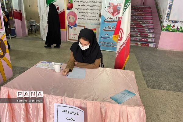 اردوی جهادی معاینات پزشکی درناحیه دو بهارستان