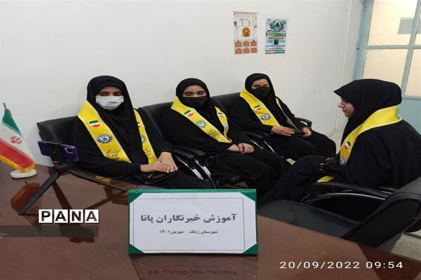 دوره تکمیلی آموزش خبرنگاری دختران در سیستان و بلوچستان