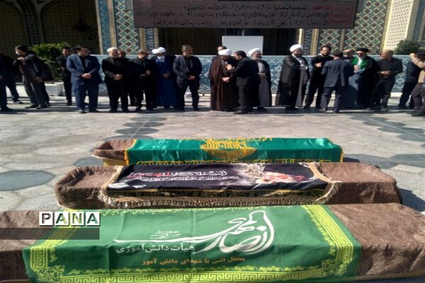 مراسم خاکسپاری معاون پرورشی ناحیه ۳ مشهد مقدس