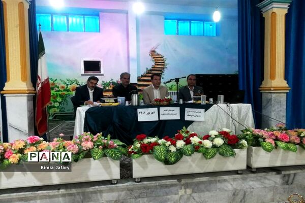 برگزاری جلسه هم‌اندیشی وتوانمند‌سازی مدیران کاشمر