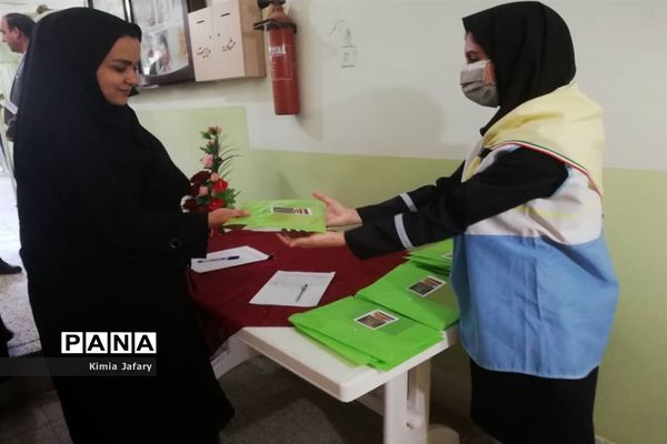 برگزاری جلسه هم‌اندیشی وتوانمند‌سازی مدیران کاشمر