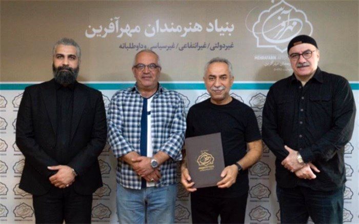 حسین مسافرآستانه دبیر اولین فراخوان استعدادیابی بازیگری شد