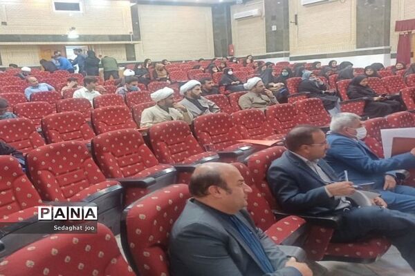دوره آموزش و توانمند‌سازی نیروهای جدید‌الورود پرورشی استان بوشهر