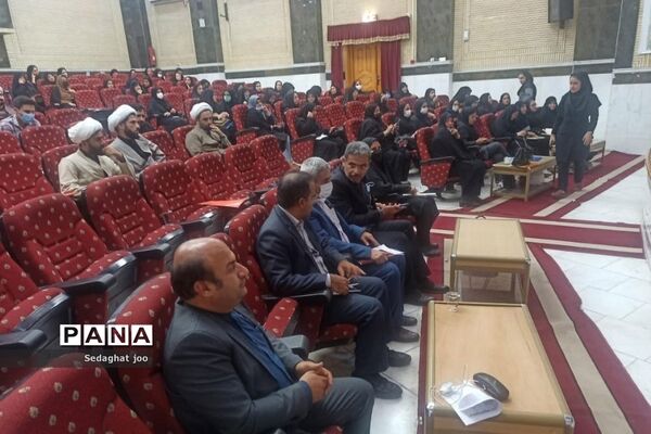 دوره آموزش و توانمند‌سازی نیروهای جدید‌الورود پرورشی استان بوشهر