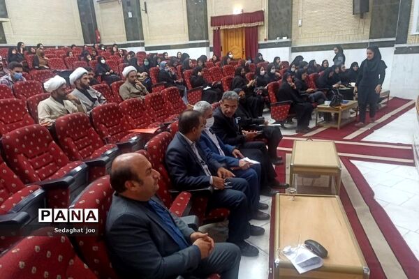 دوره آموزش و توانمند‌سازی نیروهای جدید‌الورود پرورشی استان بوشهر