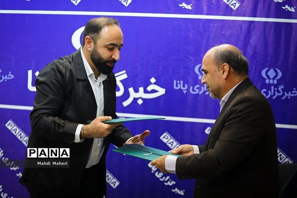 امضا تفاهم نامه همکاری سازمان دانش‌آموزی و کمیته امداد امام خمینی با موضوع «شور عاطفه‌ها»