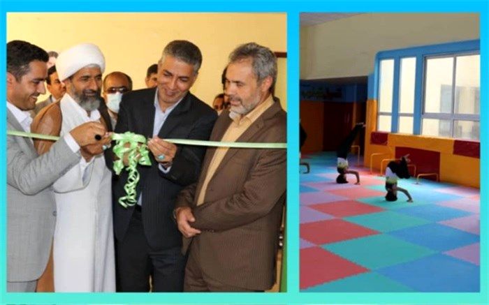 کلاس درس تربیت بدنی با اعتبار ۷۵ میلیون تومان در مدرسه دخترانه جهاد بم افتتاح شد