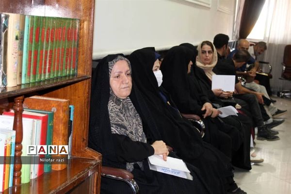 ملاقات عمومی در اداره‌کل آموزش و پرورش مازندران