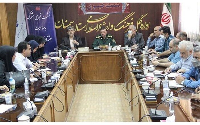 دفاع مقدس، از بزرگترین و باعظمت‌‌ترین حماسه تاریخی ملت ایران محسوب می‌شود