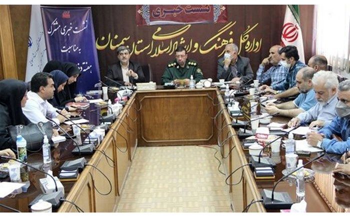 دفاع مقدس، از بزرگترین و باعظمت‌‌ترین حماسه تاریخی ملت ایران محسوب می‌شود