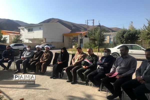 رزمایش بزرگ و سراسری میثاق با یاوران ولایت