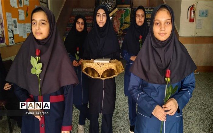 ترویج فرهنگ حفاظت و صیانت از محیط زیست در بین دانش‌آموزان