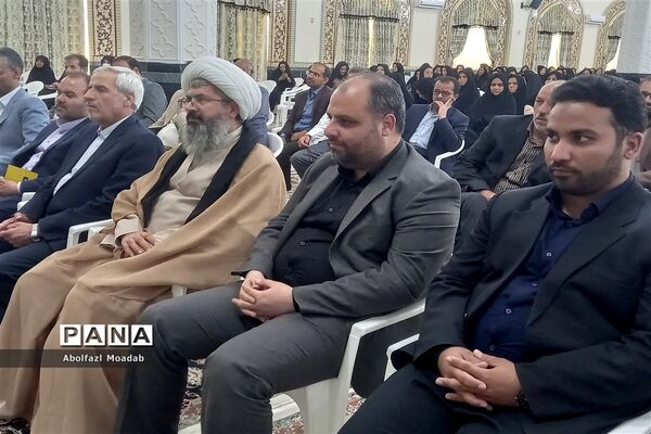 نشست مدیران و معاونان مدارس آموزش و پرورش‌ کاشمر