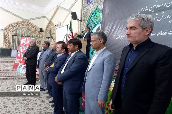 نشست مدیران و معاونان مدارس آموزش و پرورش‌ کاشمر